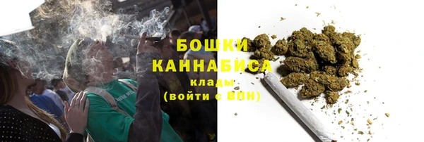 MESCALINE Богданович