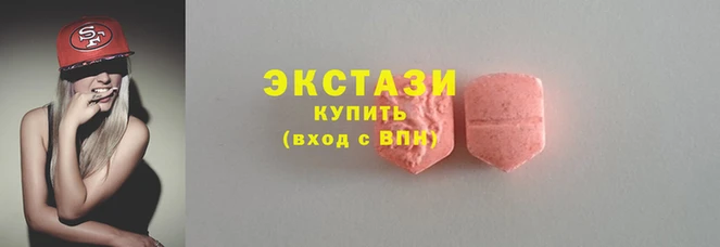 MESCALINE Богданович