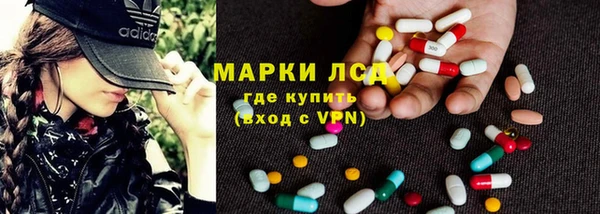 мяу мяу мука Богородицк