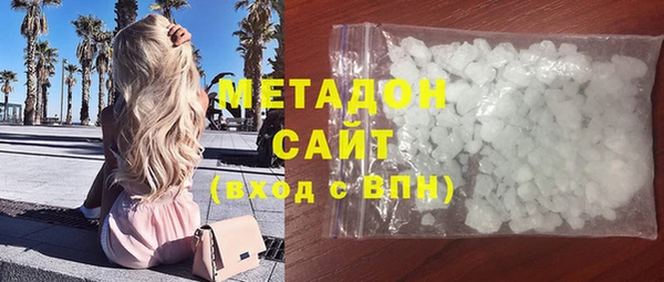 MESCALINE Богданович