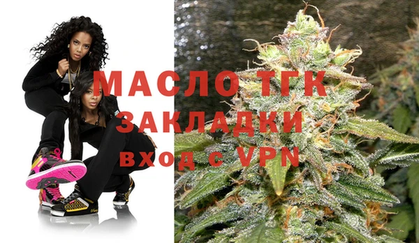 MESCALINE Богданович